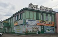 Автостекло в Кирове — «Мастер Гласс»
